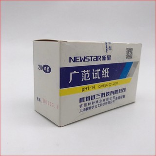 Giấy Quỳ Tím test PH 1-14 Newstar [ Gói 80 test ]