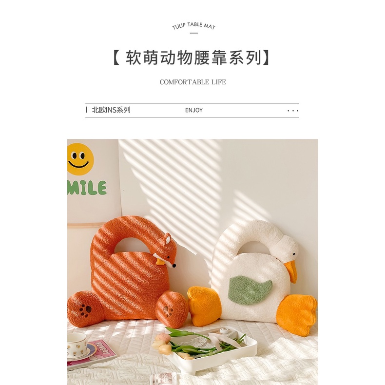 Gấu bông hoạt hình hoa mộc nhung nhung hình thú ghế đệm thắt lưng văn phòng ít vận động gối tựa lưng hỗ trợ eo ký túc xá