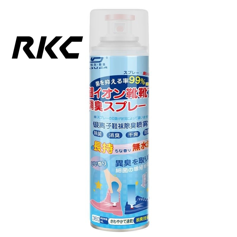 Giày và tất Chất khử mùiBình Xịt Khử Mùi Giày Dép RKC663