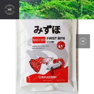 Cám chìm siêu đạm kích màu mạnh cho cá bảy màu và các loại cá thủy sinh của Mizuho Nhật Bản - Nhhân Aqu