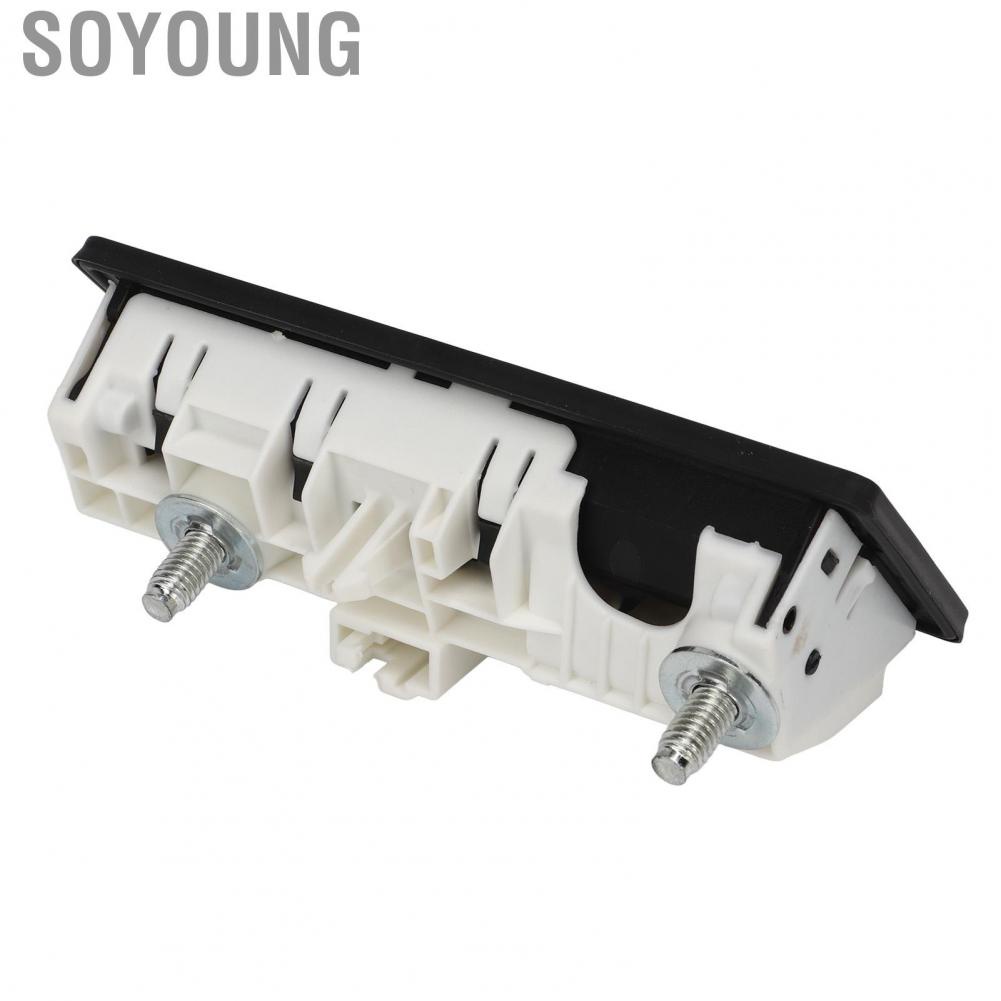 Soyoung 5N0827566T  Anti Scratch Rear Trunk Hatch Release Switch Car Easy Installation for