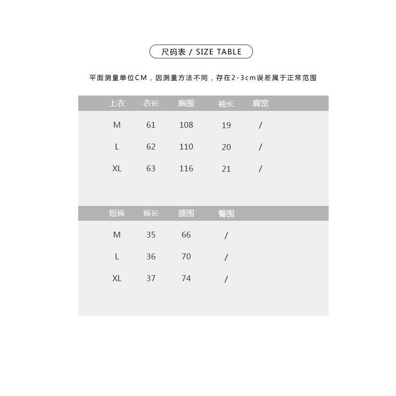 Summer advanced sports suit women's Hong Kong style polo collar short sleeve top T-shirt casual wide leg shorts two-piece set