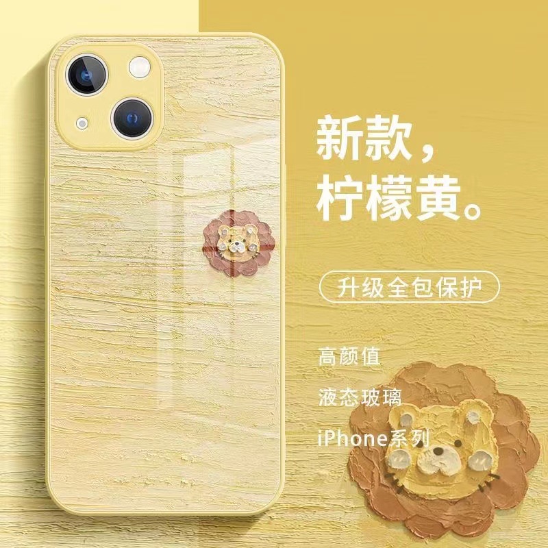 Ốp Điện Thoại Mặt Kính Màu Vàng Cho Iphone 13promax 14Pro