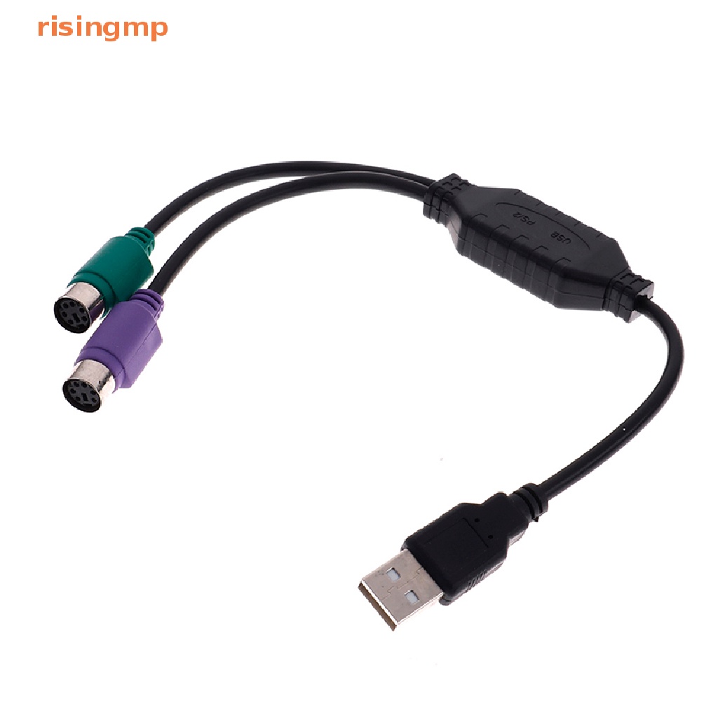 1 Dây Cáp Chuyển Đổi USB male Sang dual PS2 female Cho Bàn Phím Và Chuột