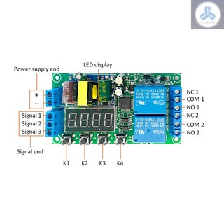 2 Channel Timer Delay Relay Module AC 220V LED Display 0.01s~999min Adjustable Pulse Trigger Power Off Circulation Timing Switch Circuit Automatic Control