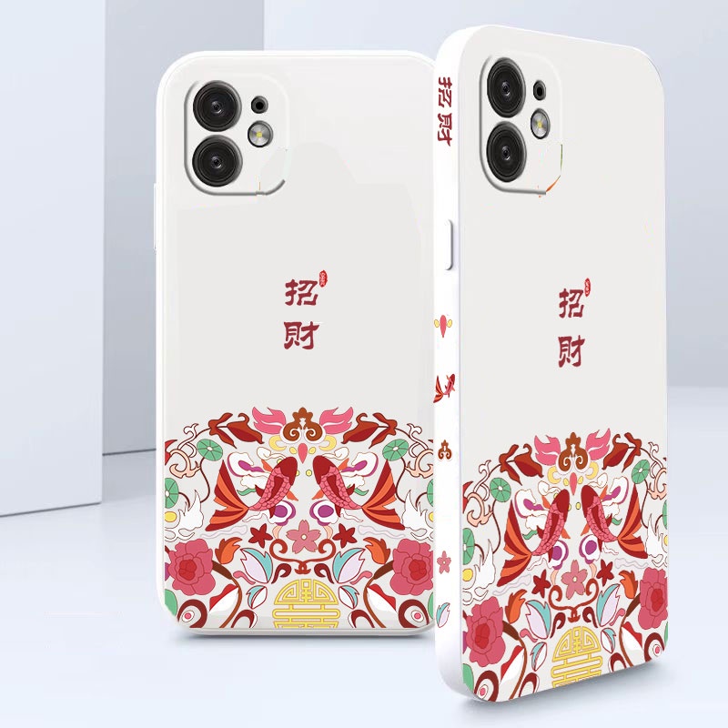 Ốp Điện Thoại Tpu Mềm Hình Cá Giàu Sang Cho Samsung Galaxy A53 A33 5G Note 10 Lite 10 Plus Note 20 20 Ultra M23 A23 A13 4G 5G