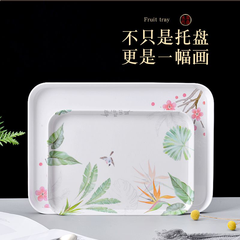 Khay Trà Hình Chữ Nhật Phong Cách Bắc Âu Mới