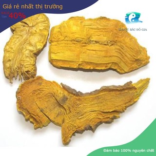 100g hoàng đằng khô thơm - loại 1 -thuốc bắc đỗ gia