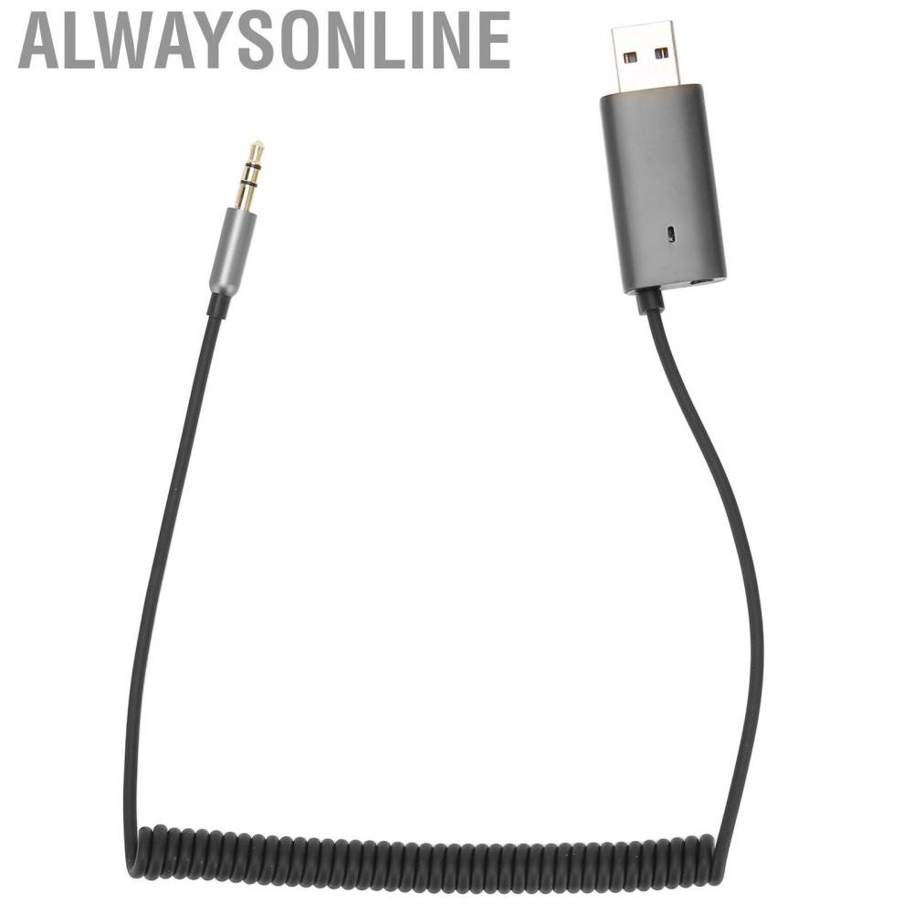 Alwaysonline 5.1 Aux Adapter  USB Power Supply Hands Free Call Plug and Play Professional 3.5mm Car Receiver for Sound