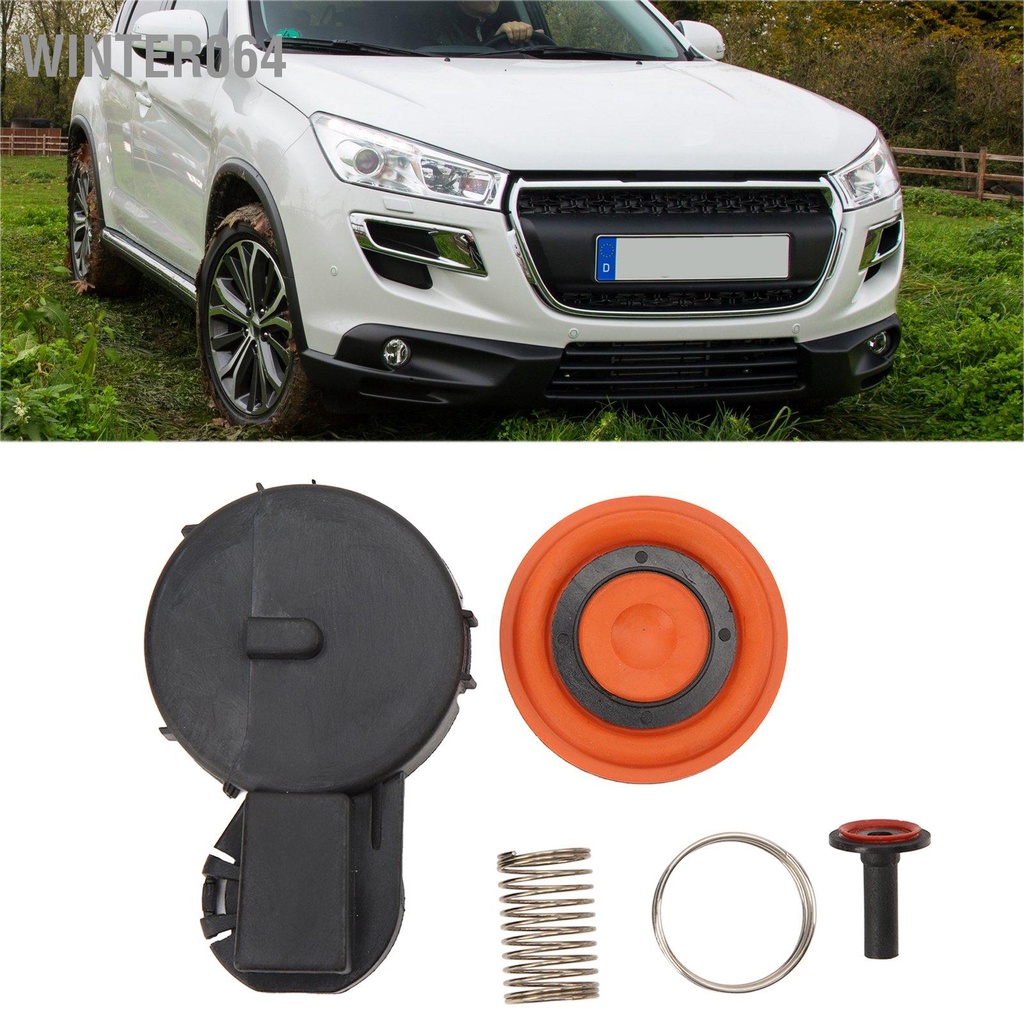 Van Động Cơ PCV 0248S0 Kèm Màng Bọc Thay Thế Cho PEUGEOT 3008 1.6HDI 2009 2016