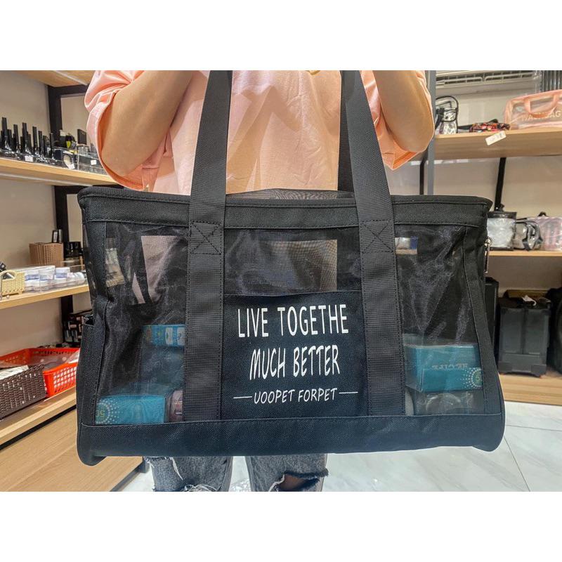 Túi lưới vải Live Togethe đựng máy làm tóc và phụ kiện makeup homezzdecor