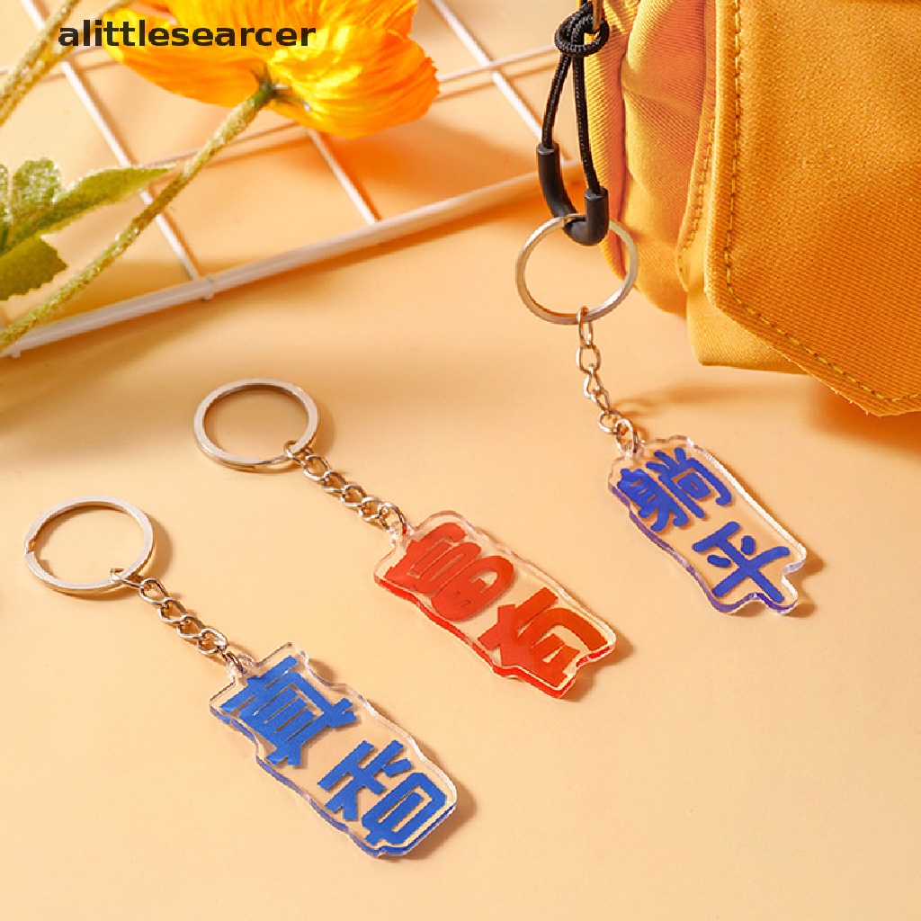 Móc Khóa Acrylic Trong Suốt In Chữ Độc Đáo Trang Trí Ba Lô / Móc Khóa