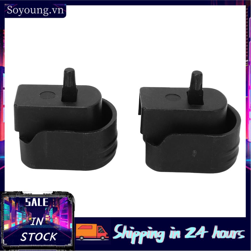 Soyoung Rear Right Tailgate Bushing  84131760 Impact Resistant Long Service Life 2 Pcs for Car