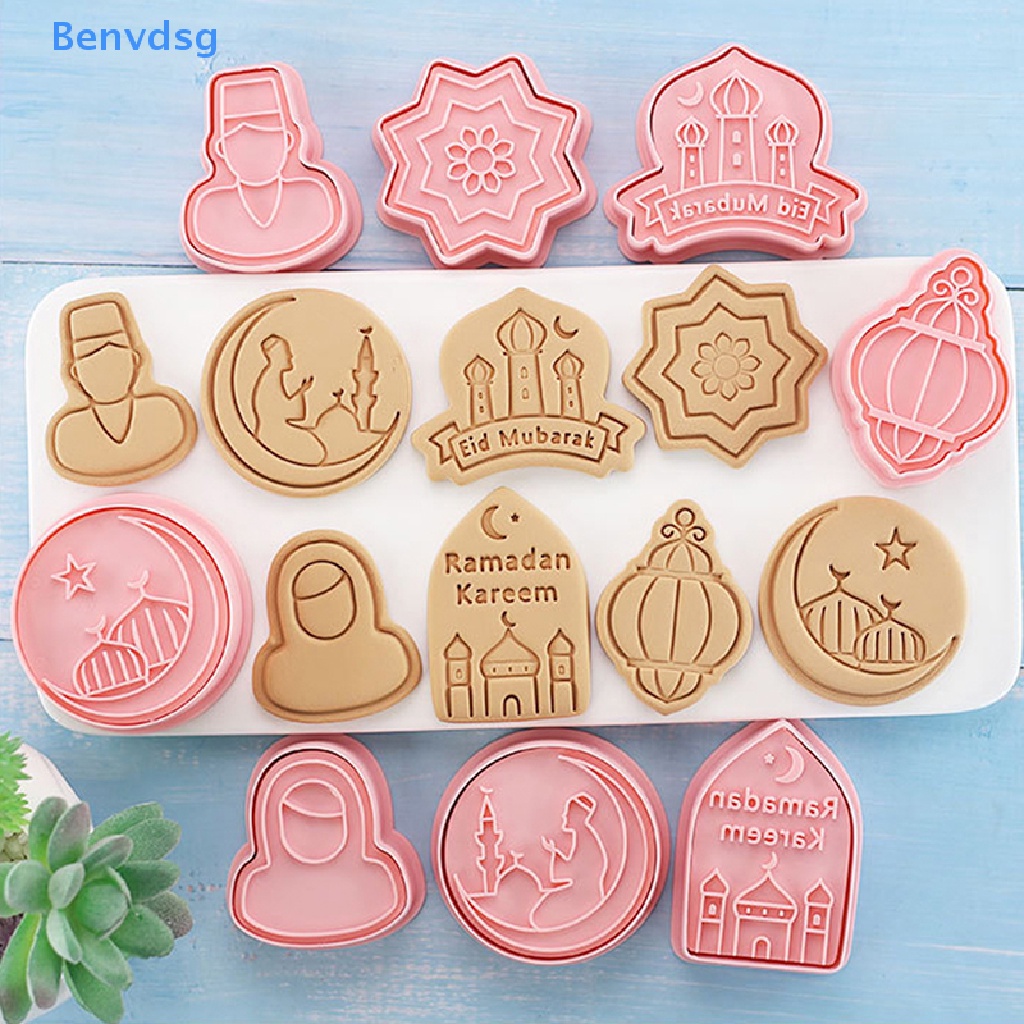 Set 8 Khuôn Cắt Bánh Quy Dạng Nhấn Tạo Hình Chủ Đề Hồi Giáo