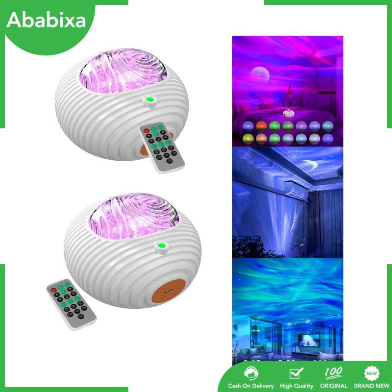 Loa Phát Nhạc &amp; Đèn Ngủ Trang Trí Cho Phòng / Xe Hơi / Tiệc Cưới