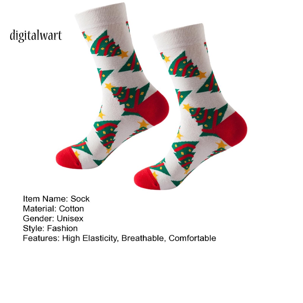 Kỹ Thuật Số| 1 Đôi Tất Bắp Chân Bằng Cotton Mềm Co Giãn Thoáng Khí Chống Trượt In Họa Tiết Giáng Sinh
