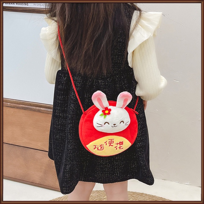 Túi Đeo Chéo Mini Họa Tiết Thỏ Hoạt Hình Xinh Xắn Dành Cho Nữ