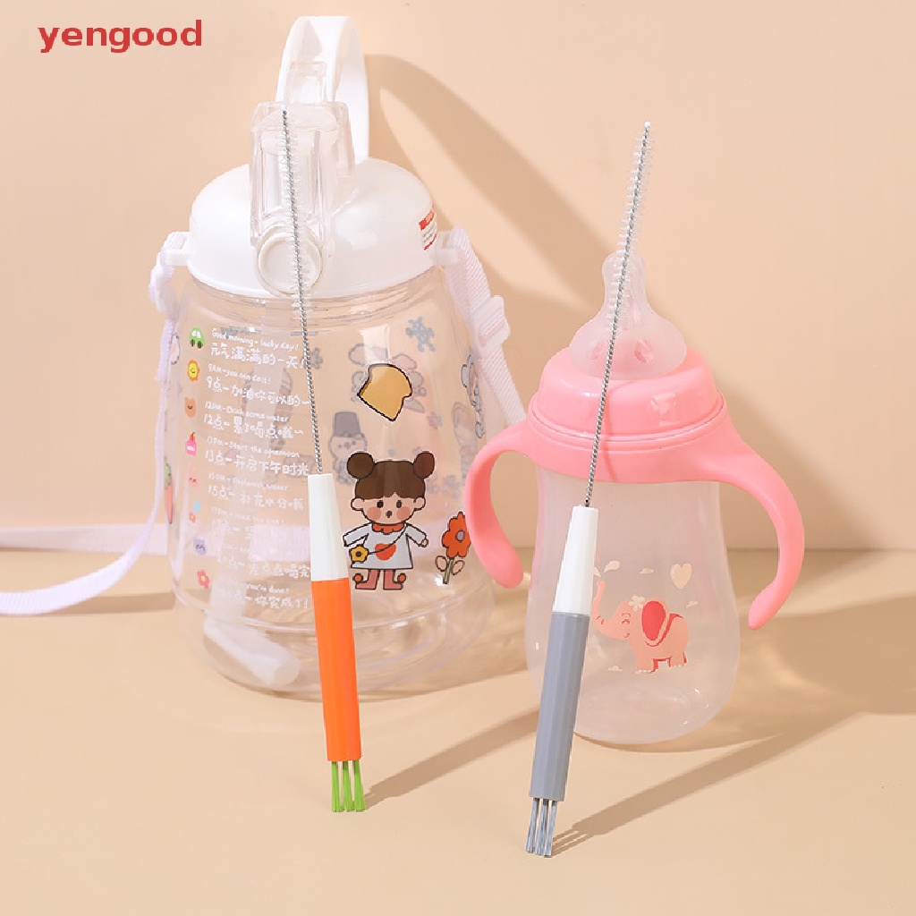 Cọ Vệ Sinh Ống Hút Bình Sữa Em Bé Tiện Dụng