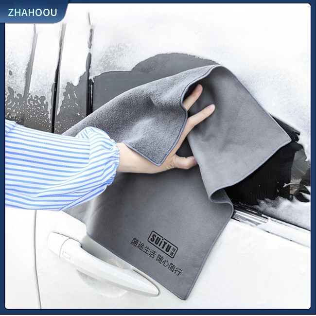 ☃Nhà Cửa☃ Khăn Lau Xe Hơi Vải Nhung San Hô Dày Hai Mặt Thấm Hút Nước Siêu Mịn