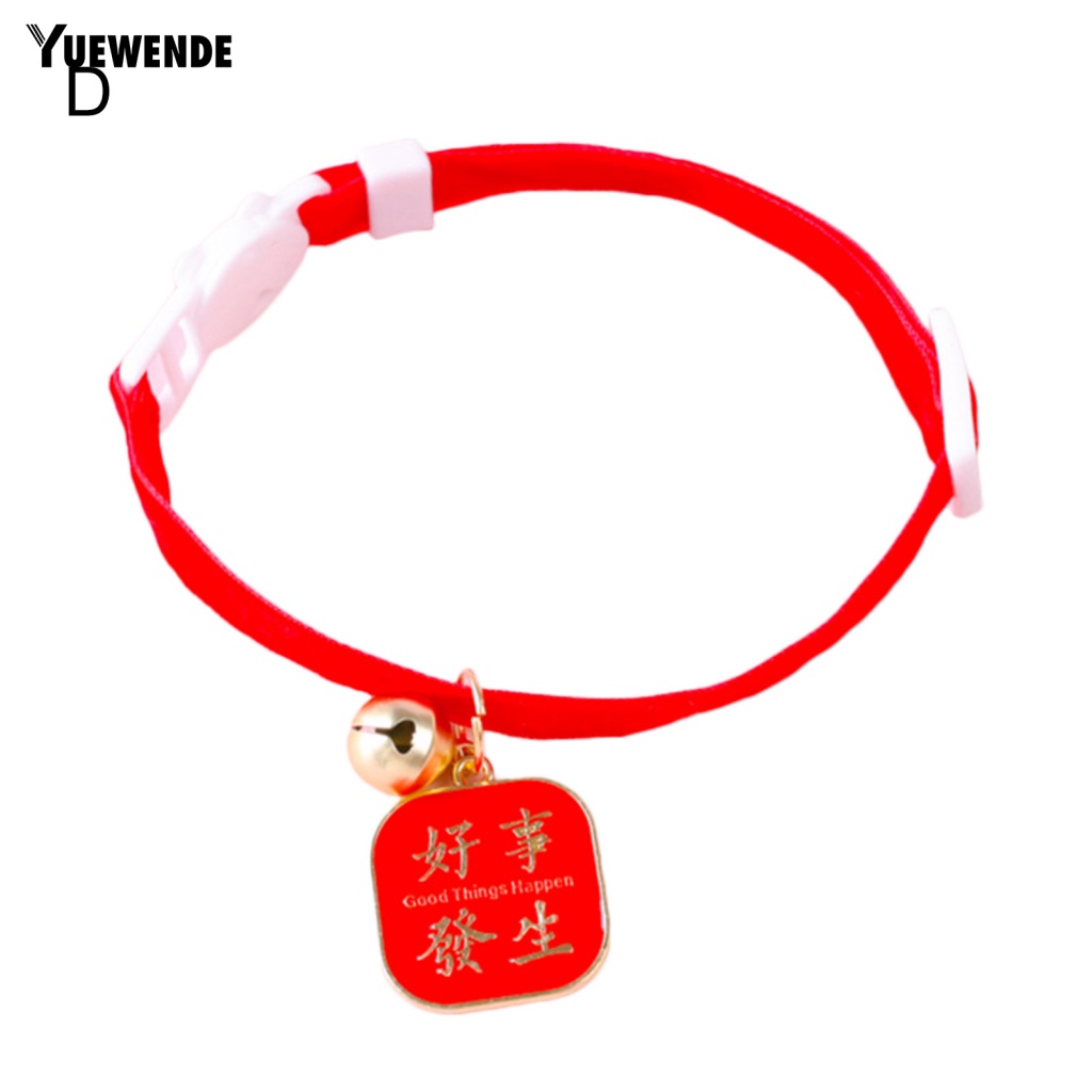 Vòng Đeo Cổ Chống Cắn Cho Thú Cưng