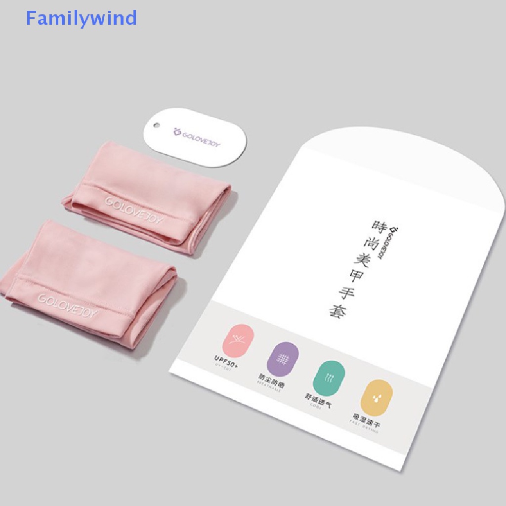 1 Đôi Găng Tay Chống Tia UV Bảo Vệ Móng Tiện Dụng