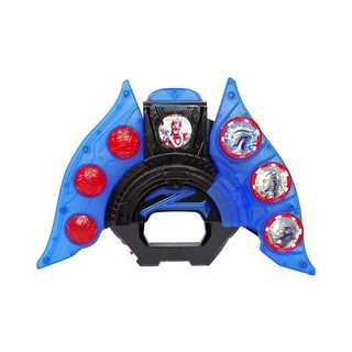 Đồ Chơi Siêu Nhân Biến Hình Zeta Sublimator