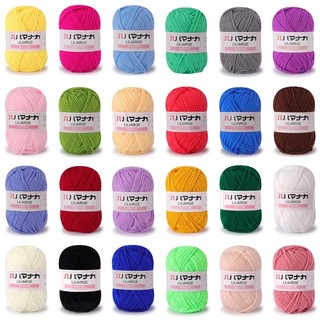 Cuộn Len Sợi Cotton Siêu Mềm