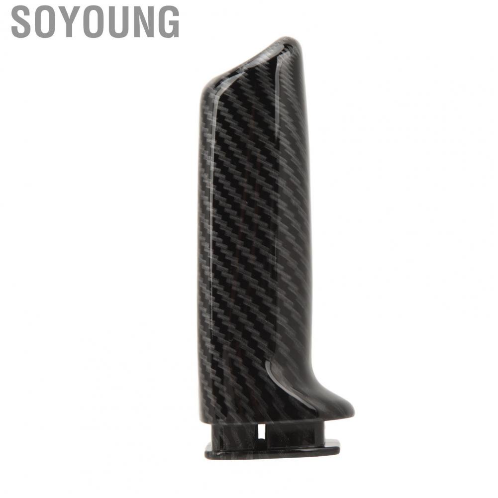 Soyoung Front Handbrake Brake Handle Cover  Car Stable Performance Sturdy Durable for E90 E92 F30