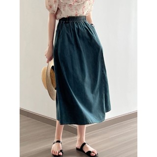 Chân Váy Denim Dáng Chữ A Lưng Thun Phong Cách Hong Kong Thời Trang Mùa Hè Hàng Mới 2023 H2138