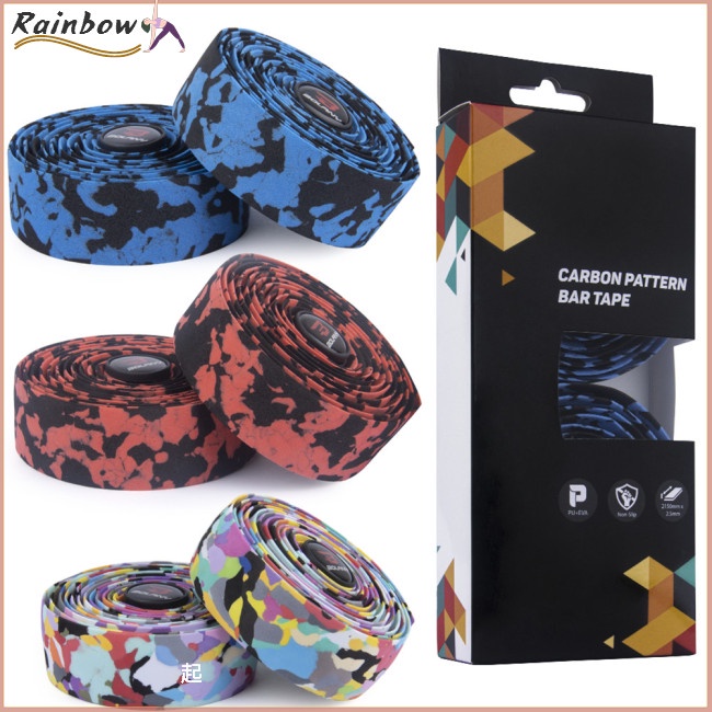 1 Cặp Băng Quấn Tay Lái Xe Đạp Chống Sốc / Trượt / Mài Mòn