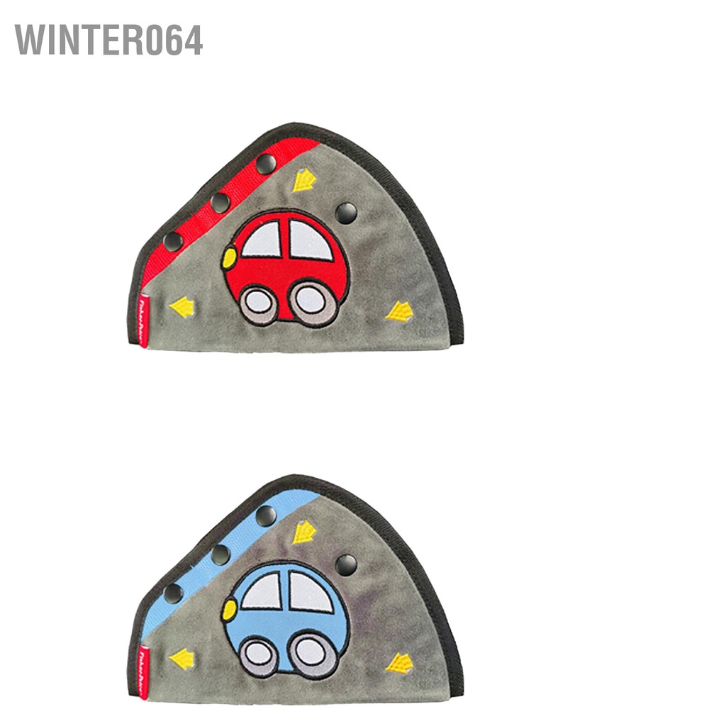 Winter064 Dây Đai An Toàn Gối Điều Chỉnh Cho Trẻ Em Ô Tô Đệm Dễ Thương Mềm Mại Làm Dày Ghế Dải Miếng Lót