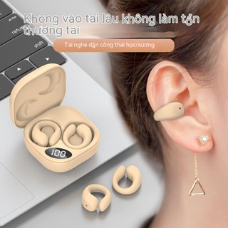Tai Nghe Bluetooth Dẫn Truyền Xương Kẹp Tai Kiểu Mới Năm 2023 Của Phụ Nữ Kiểu Đeo Tai Không Dây Cao Cấp Đeo Lâu Không