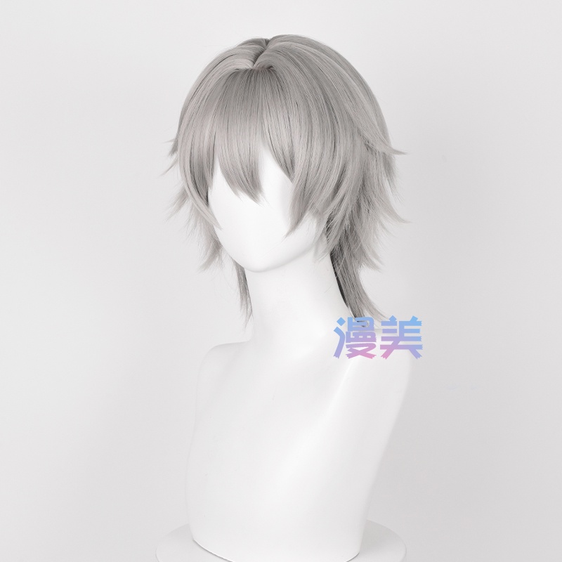 Manmei Honkai: Star Rail Female/Male Trailblazer Cosplay Wig 52cm/36cm Wig Gray Gradient Wigs Heat Resistant Synthetic Wigs