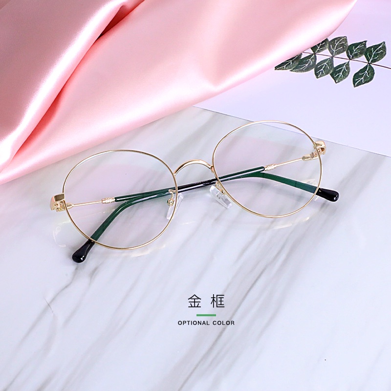 Sự Bảo Vệ Mắt Kính Gọng Tròn Chống Bức Xạ Ánh Sáng Xanh Thời Trang Hàn Quốc Cho Nam Nữ