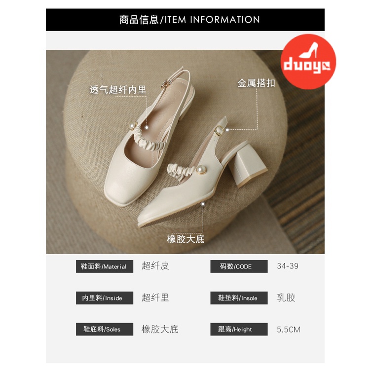 Giày Sandal Gót Vừa Dày Vừa Quai Ngang Đính Đá Lấp Lánh Màu Bạc Chống Trượt Thời Trang Mùa Hè 2022 Cho Nữ