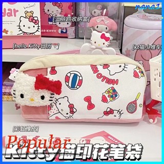 Túi đựng bút / mỹ phẩm / tiền xu hình mèo hello kitty nhồi bông dễ thương