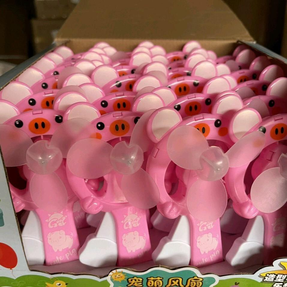 Quạt Cầm Tay Hình Thú Ngộ Nghĩnh Đáng Yêu , Quạt bóp tay mini , Quạt chạy bằng cơm , Quạt giá rẻ