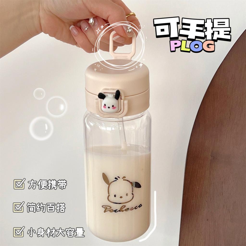 Bình Nước Cầm Tay Bằng Nhựa Trong Suốt Hình Chú Chó Dễ Thương