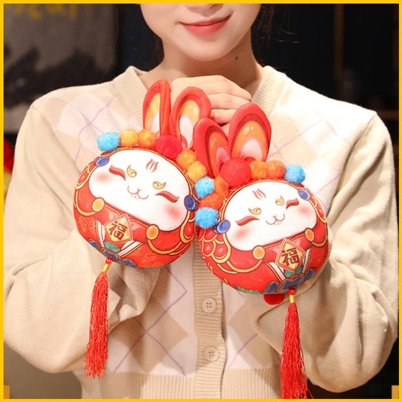 Phụ Kiện Trang Trí Năm Mới 2023 Hình Thỏ Dễ Thương