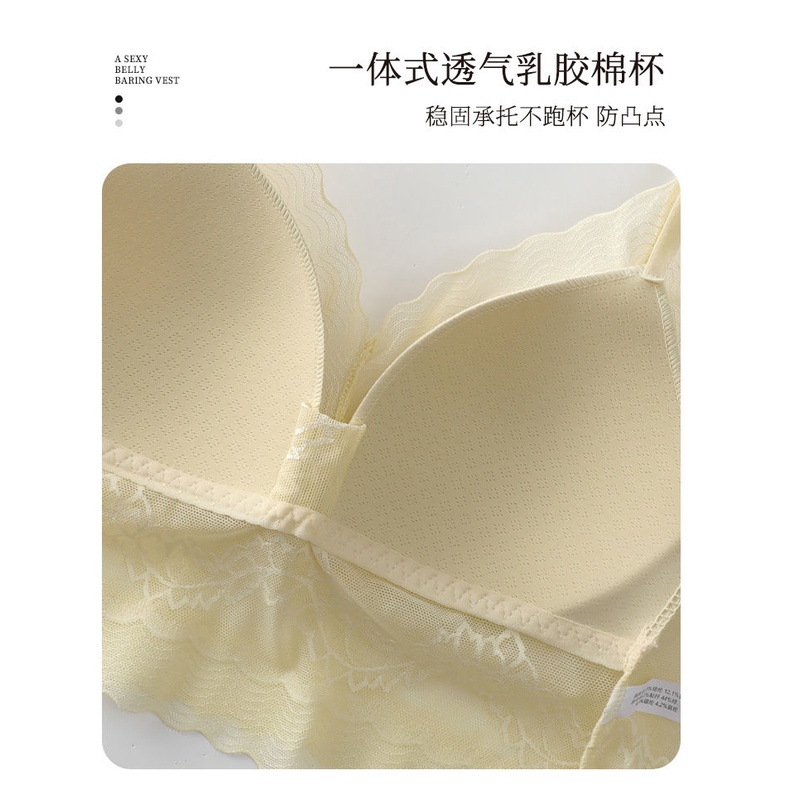 Áo Lót Ren Hai Dây Không Gọng Thép Màu Trơn Kiểu Pháp Quyến Rũ Cho Bạn Gái