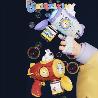 Máy thổi bong bóng xà phòng tự động cho bé