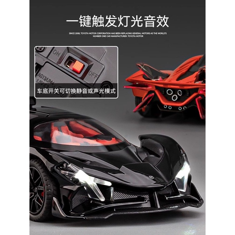 Mô Hình Xe Hơi Thể Thao Apollo Bằng Hợp Kim Tỉ Lệ 1: 24