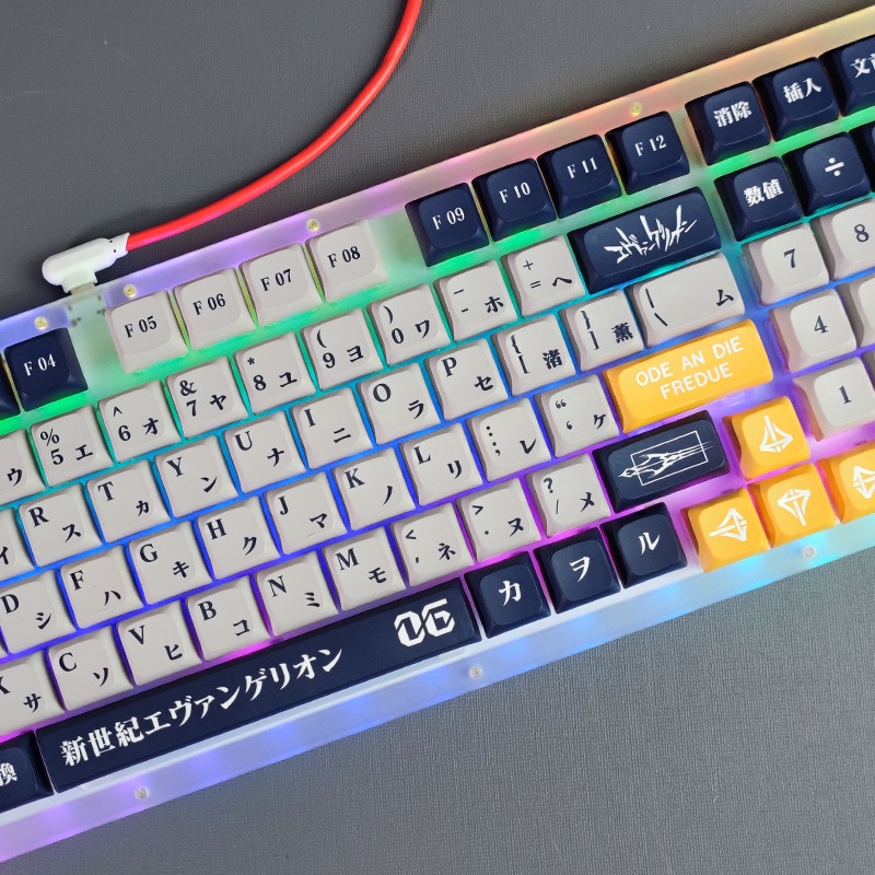 EVA 06 Keycap Bộ 120 Nút Bàn Phím XDA 1.75U Bằng EVA Thay Thế Cho Bàn Phím Cơ