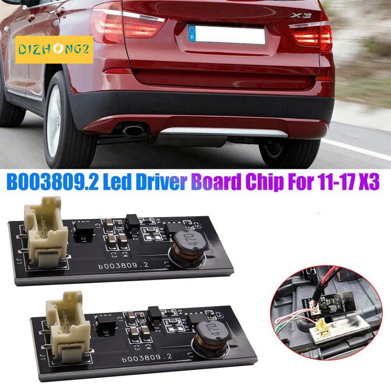B B003809.2 Cho BMW X3 F25 10-17 2PCS Đèn hậu LED phía sau Sửa chữa đèn hậu Bảng mạch điều khiển LED