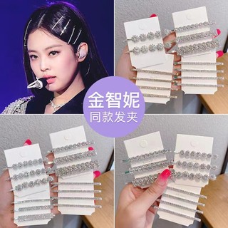 Kẹp Tóc Đính Đá Đơn Giản Phong Cách Hàn Quốc Cho Nữ
