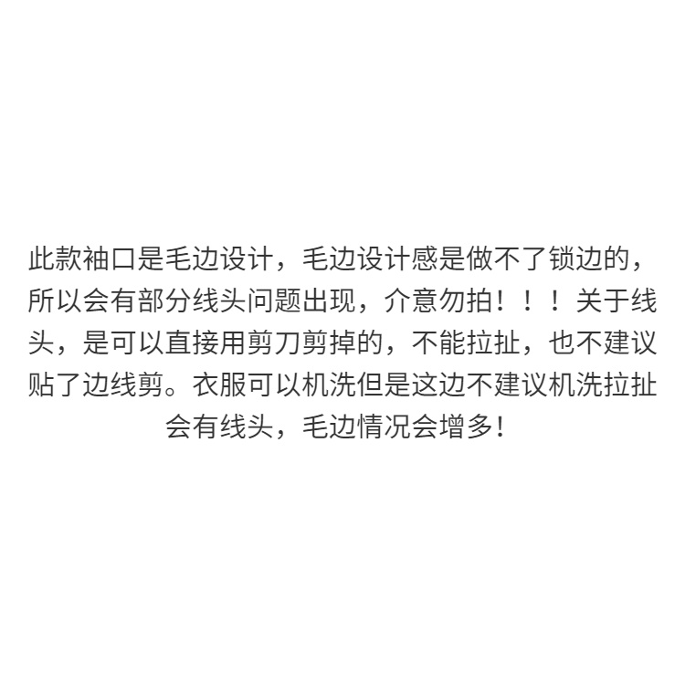 [F &amp; X] Áo Khoác Denim Chống Nắng Dáng Rộng Tay Dài Khâu Kẻ Sọc Caro Phong Cách Đường Phố Mỹ Mùa Thu Cho Nữ