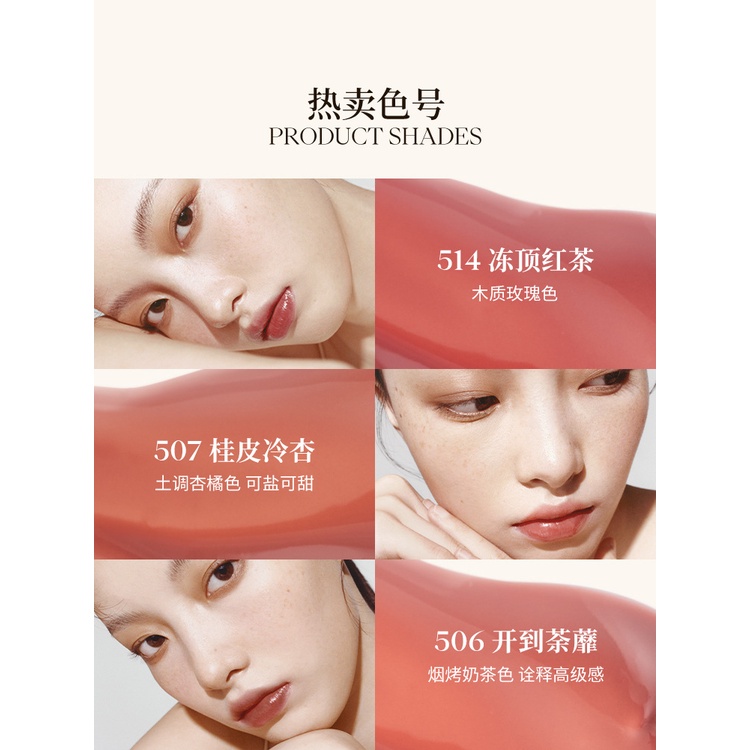 Joocyee Son Môi Toffee 514 Màu Sắc Tươi Sáng Làm Trắng Nổi Bật Làn Môi