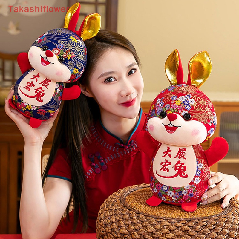 Thỏ Nhồi Bông 12 / 15cm Xinh Xắn Theo Phong Cách Hoạt Hình 2023