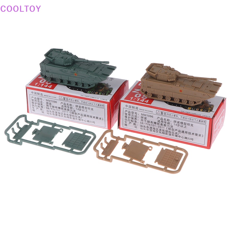 Cooltoy Mô Hình Xe Địa Hình Đồ Chơi 4D 1 / 144 China ZTD-05 Bằng Nhựa Cho Trẻ Em