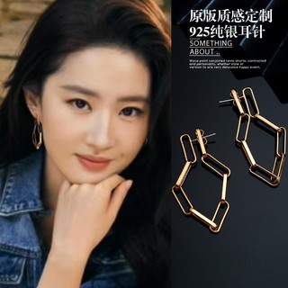 Bông tai hình học bằng bạc s925 kim phong cách retro hong kong go to a style place xu hongdou liu yifei
